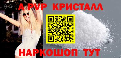 мяу мяу мука Берёзовский