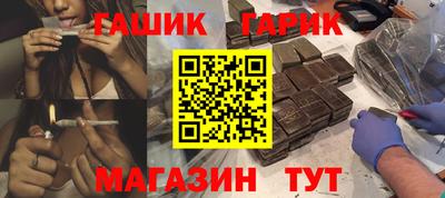 мяу мяу мука Берёзовский