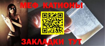 ПСИЛОЦИБИНОВЫЕ ГРИБЫ Беслан