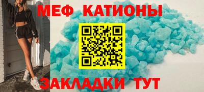 ПСИЛОЦИБИНОВЫЕ ГРИБЫ Беслан