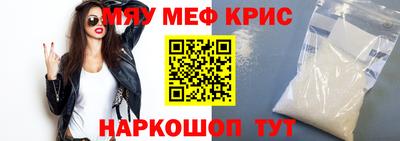 марки lsd Беслан