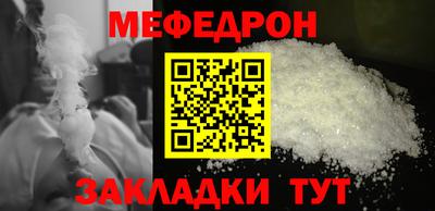 гашик Берёзовский