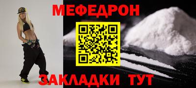 ПСИЛОЦИБИНОВЫЕ ГРИБЫ Беслан