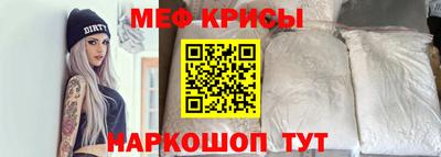 марки lsd Беслан