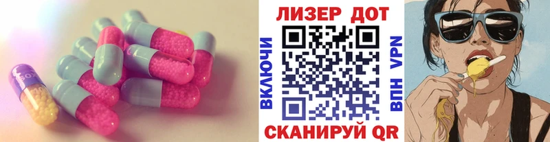 гидра как зайти  Дмитров  Лсд 25 экстази кислота 