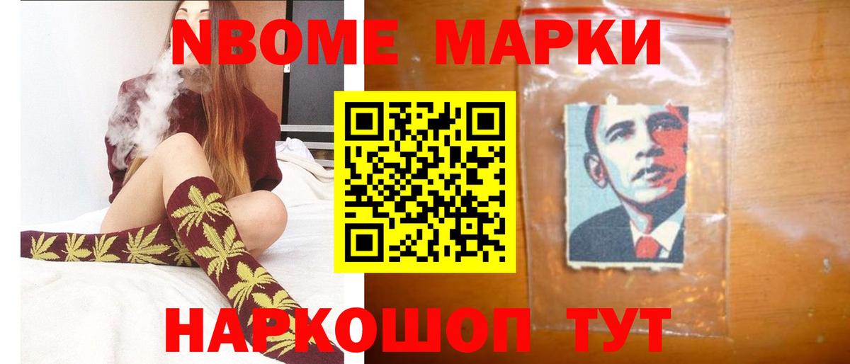 LSD-25 экстази ecstasy  LSD-25 экстази  Дмитров  ЛСД экстази ecstasy 