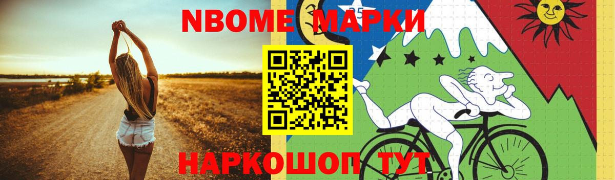 ЛСД экстази кислота  Вход с VPN  Дмитров  Лсд 25 экстази кислота 